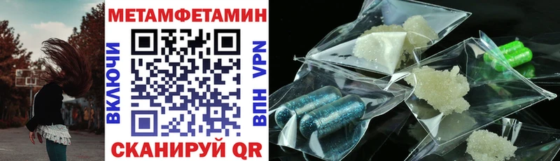 АМФ 97%  как найти   Миньяр 