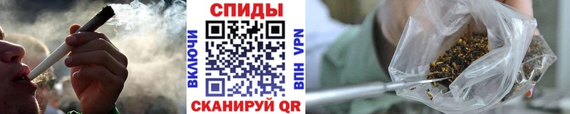 БУТИРАТ 1.4BDO  даркнет сайт  omg ССЫЛКА  Миньяр 