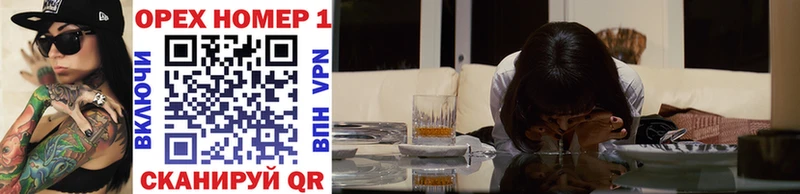 COCAIN VHQ Миньяр
