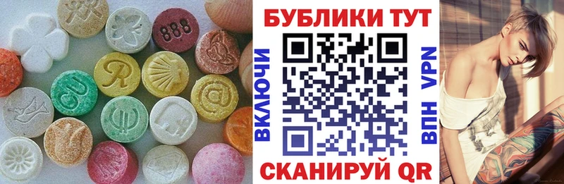 ЭКСТАЗИ Philipp Plein Миньяр