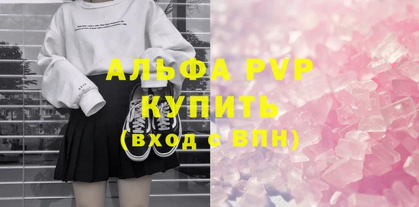 ECSTASY Алексин