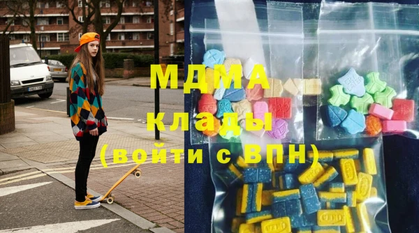 прущий лед Куйбышев