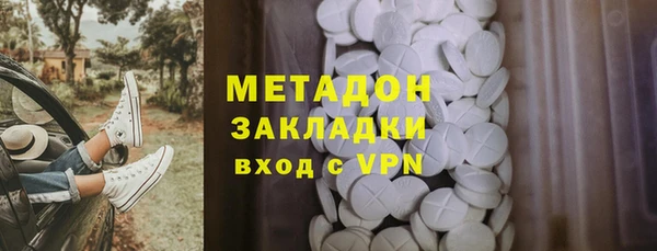 ECSTASY Алексин