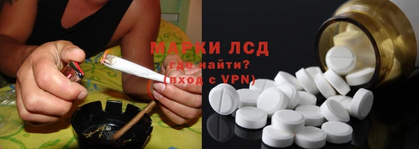 ECSTASY Алексин