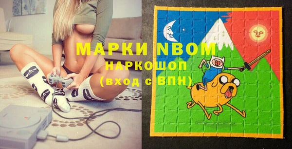 мяу мяу мука Кукмор