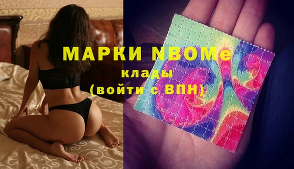 ECSTASY Алексин