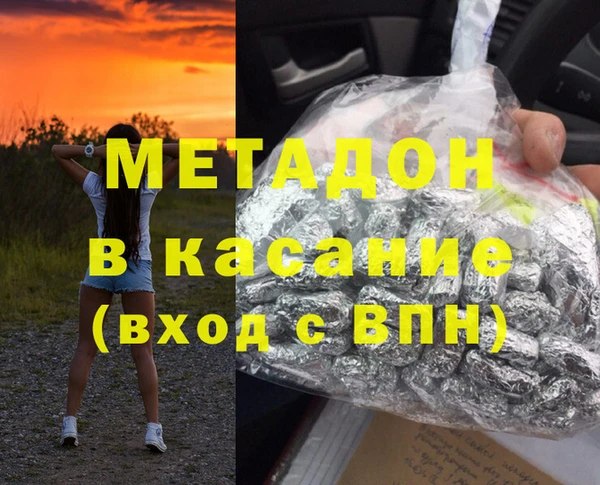 ECSTASY Алексин
