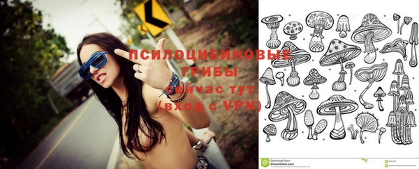 кокаин Краснотурьинск