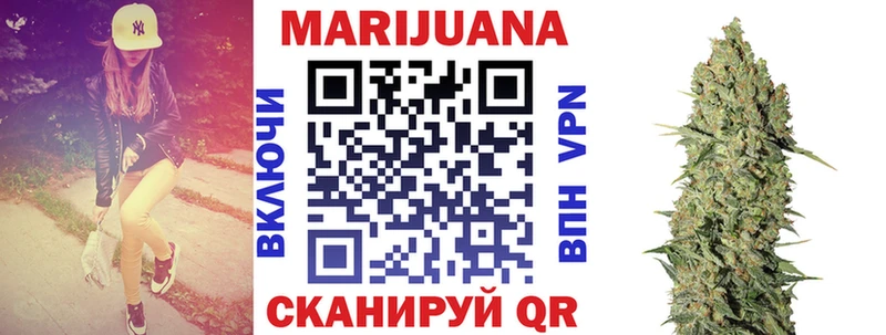 Каннабис тримм  сколько стоит  Миньяр 